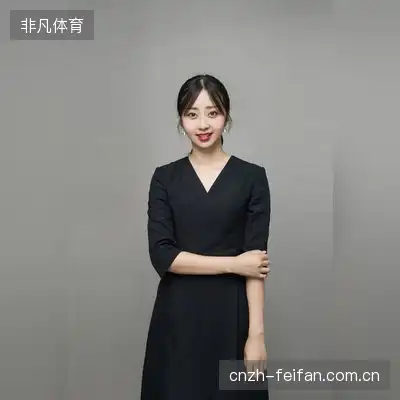 秦明霞